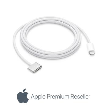 USB-C to Magsafe 3 Cable (2 m)-Silver