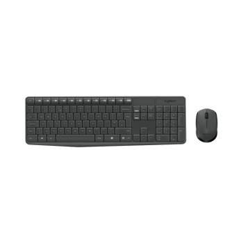 Ensemble Clavier + Souris sans fil gris