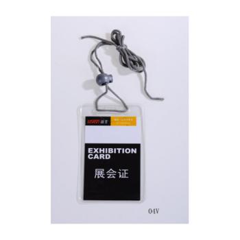 Badge cordon portrait A6
