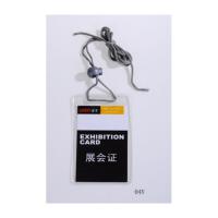 Badge cordon portrait A6