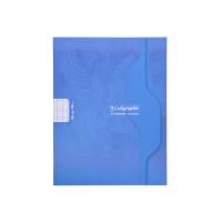 Cahier piqure 17x22 cm - 96P - petits carreaux