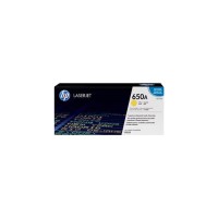 Cartouche HP CE272A Jaune 5000 pages