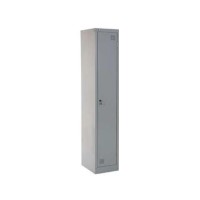 Vestiaire industrie propre